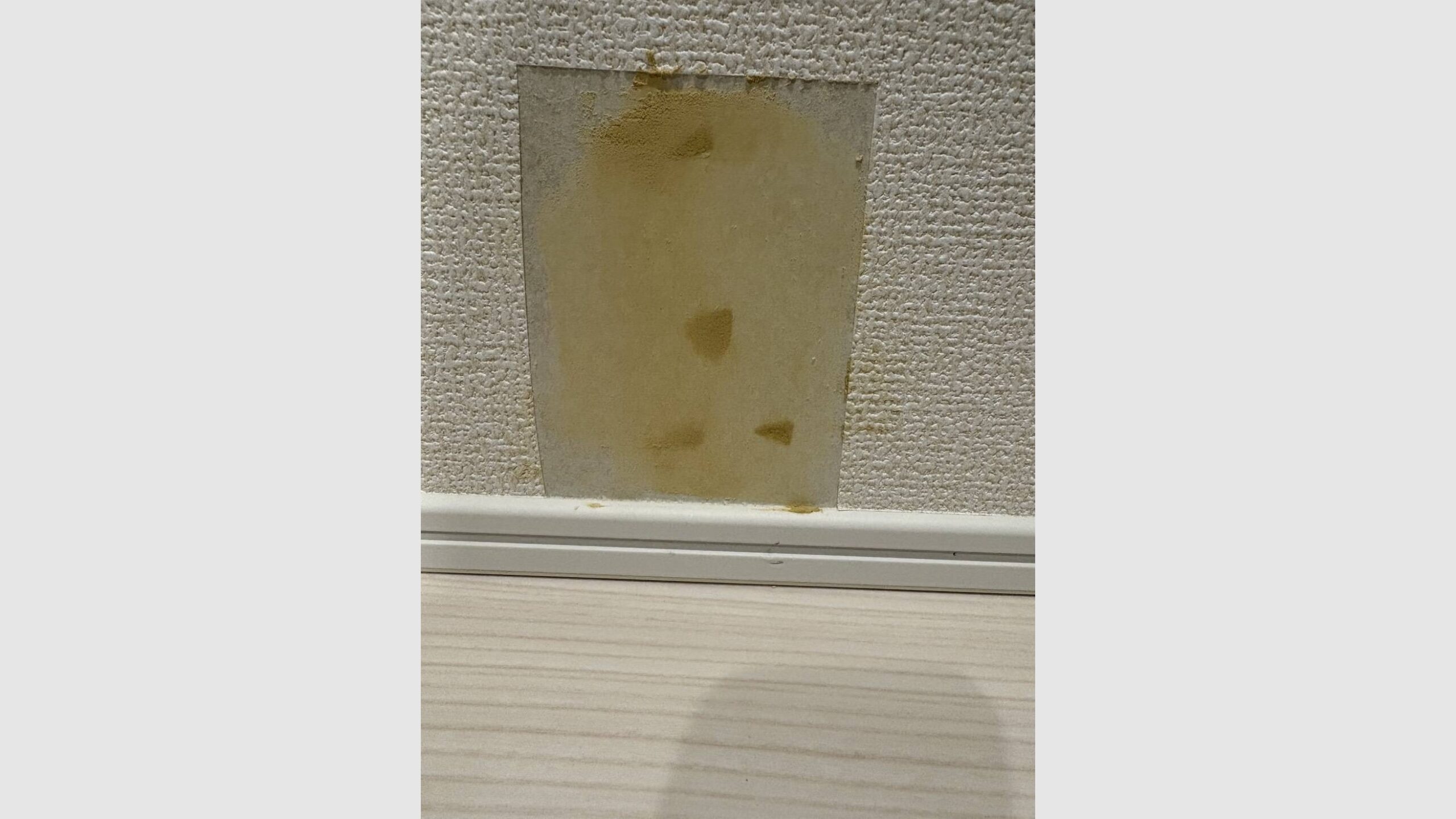 壁紙の傷・汚れを目立たせずに部分補修(パッチ補修)